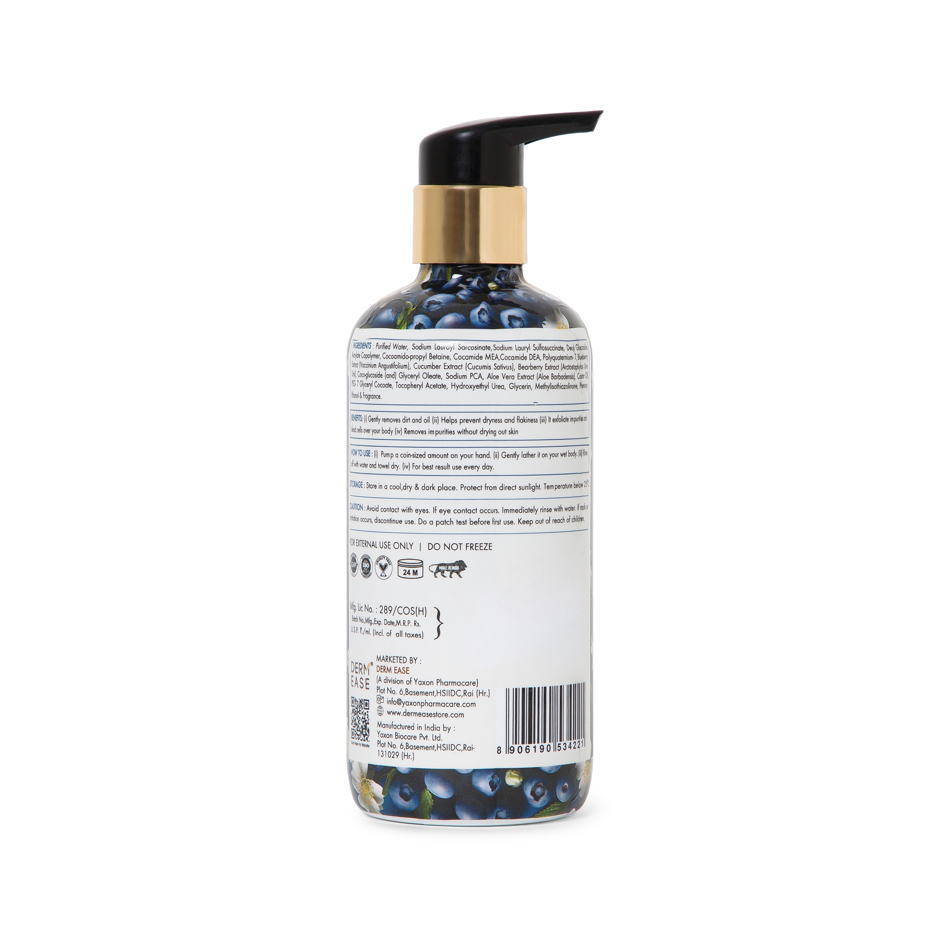 DERM EASE BLUEBERRY BODY WASH