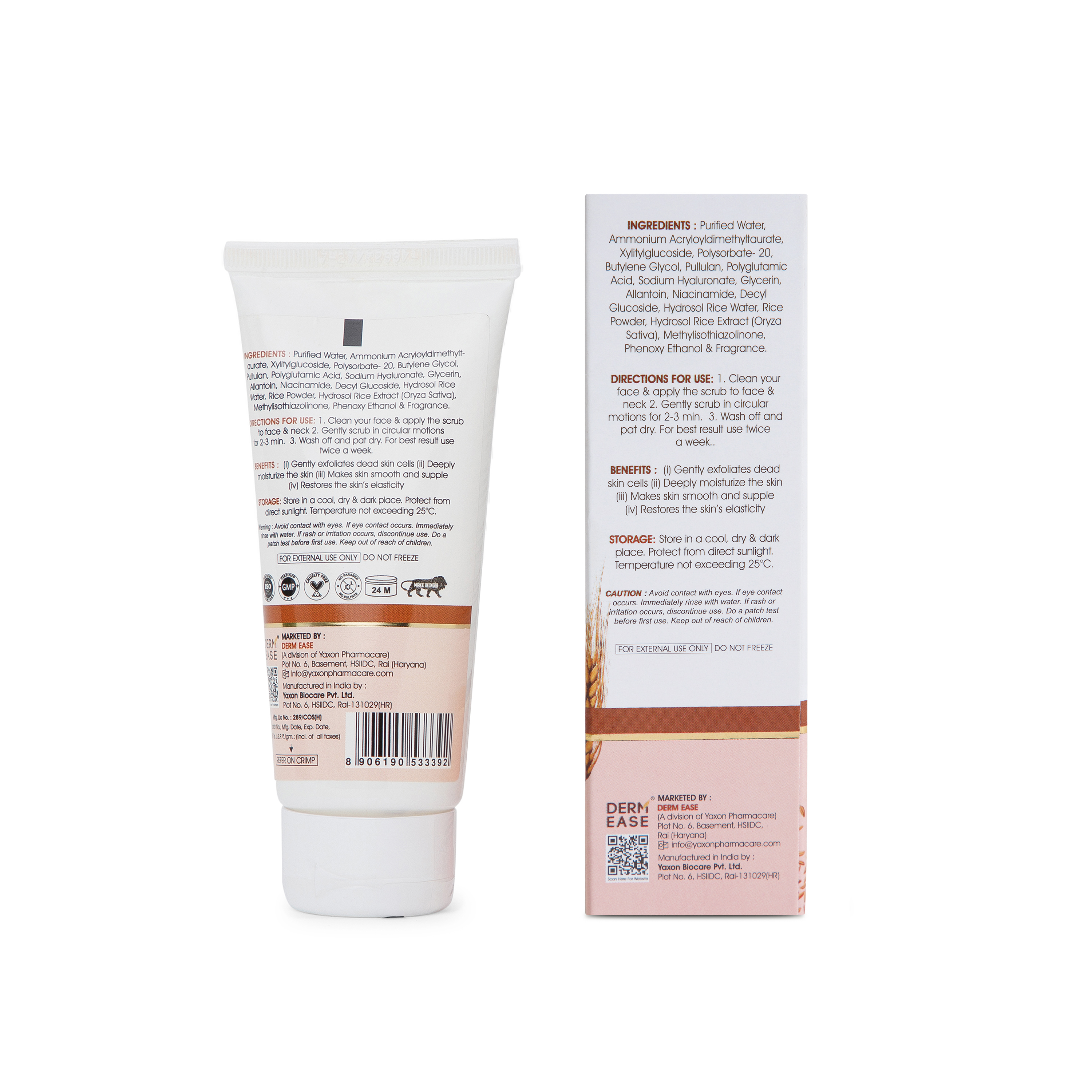 DERM EASE RICE FACE SCRUB